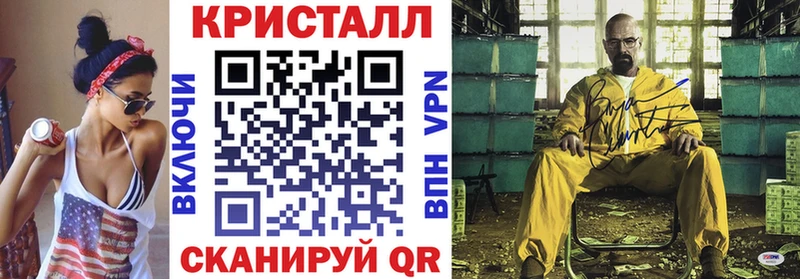 Амфетамин 97%  цены   mega ССЫЛКА  Мамоново 
