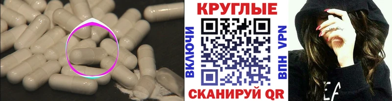 ЭКСТАЗИ бентли Мамоново