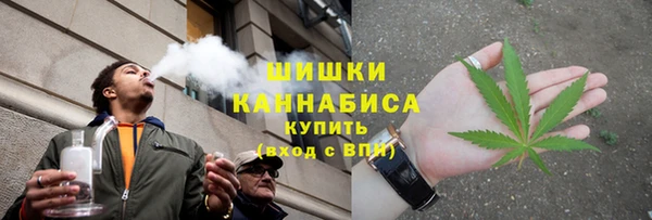 синтетический гашиш Алзамай