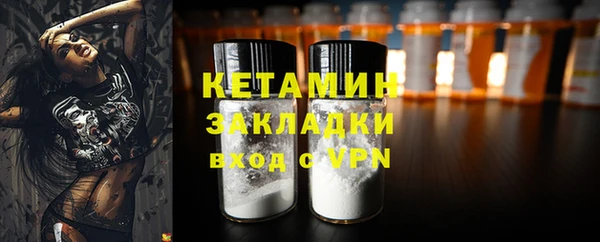 стаф Иннополис