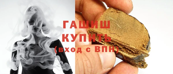 стаф Алексеевка