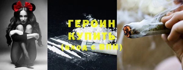 синтетический гашиш Алзамай