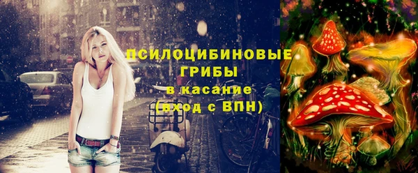 синтетический гашиш Алзамай