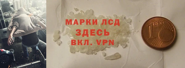стаф Алексеевка