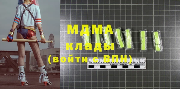стаф Алексеевка