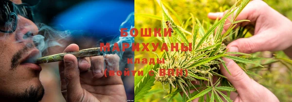 мефедрон Алексин